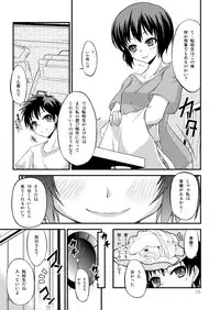 (CT18) [Ugou no Shuu] Parabola (Denpa Onna to Seishun Otoko)