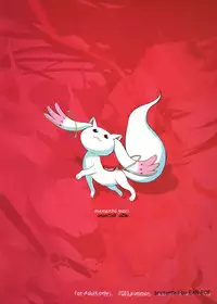 (C80) [EAR-POP (Misagi Nagomu)] memento mori (Puella Magi Madoka Magica) [Chinese] [靴下汉化组]