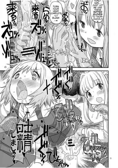 (Futaket 13) [GADGET (A-10)] Futanari Sketch 4 (Hidamari Sketch) [English]