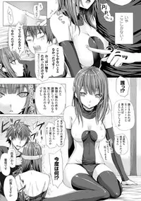 [Simon] As You Like -Metamorphose- [Digital]