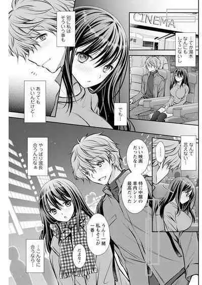 Action Pizazz 2024-01