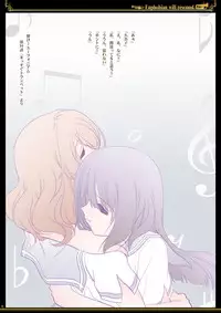 [Bijutsubu (Shiduki Michiru)] Euphobian no Hibiki - Euphobian will resound. (Hibike! Euphonium) [Digital]