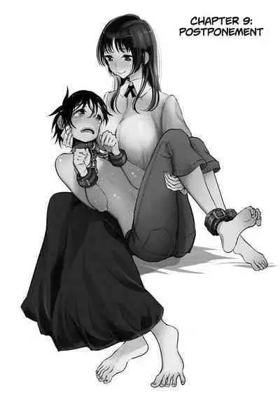 Anata ga Amaku Nedaru Made | Until You Beg so Sweetly