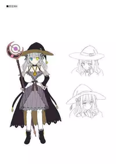 Dungeon's Legion Maou ni Sasagu Official Design Works