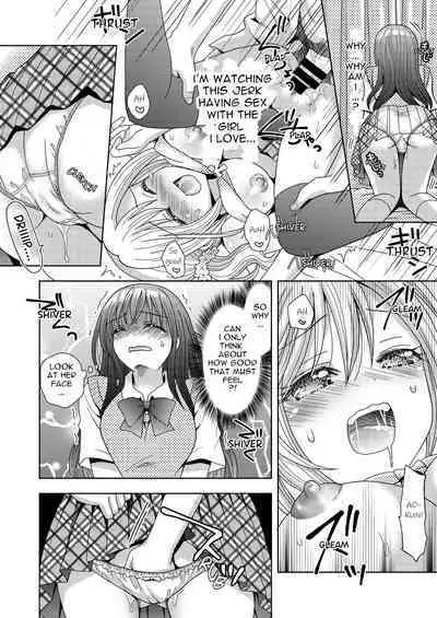 Doppelgänger ni Kanojo mo Jinsei mo Ubawarete Bakunyuu JK ni Sareta Boku | My Doppelgänger Stole My Life and My Girlfriend, and Turns Me into a Buxom JK