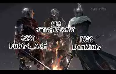 Kinjo no Onnatachi ga Nazeka Ore no Ie no Furo ni Hairi ni Kuru Ken