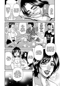 Hitoduma Inran Sousenkyo