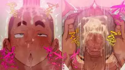 [Danzi Engine (Shiba Yuuji)] Umibe no Omega - Omega on the Shore Ch. 24-25 [Eng] (AA)