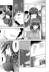 (C83) [Korisuya (Korisu)] Korisuya Original Soushuuhen #04