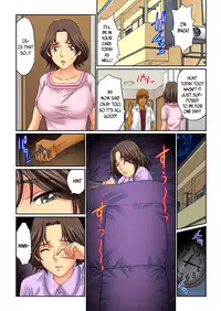 [Kiryuu Reihou] Hahaoya Swap - Omae no Kaa-chan Ore no Mono 1 [English]