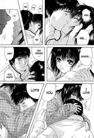 Konoyo no Saigo ni Miru Yume | A Dream to Have at the End of the World Ch. 4-5