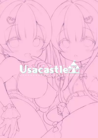 [Usacastle (Usashiro Mani)] Totsugeki Futago Succubus-chan [Chinese] [无毒汉化组] [Digital]