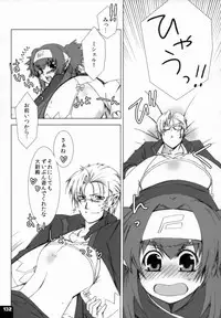 (C80) [R+birth Day (Higashi)] Miha Kura Ifu! -For adults- (Macross Frontier)