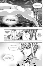 [Asagi Ryu] Music Box of Memories ch1 (Sono Hanabira ni Kuchizuke wo) [English]