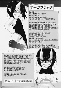 (COMITIA118) [PalePink! (Various)] Onaho-Now Happonme