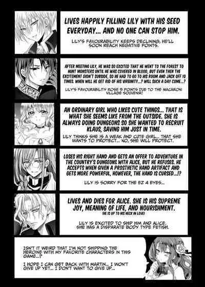 [Whisker Pad (Mofuo)] JK's Tragic Isekai Reincarnation as the Villainess ~But My Precious Side Character!~ 2 [English] [Digital]