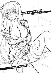 (C74) [Type-G (Ishigaki Takashi)] RDAD - Another Take (Mahou Shoujo Lyrical Nanoha StrikerS)