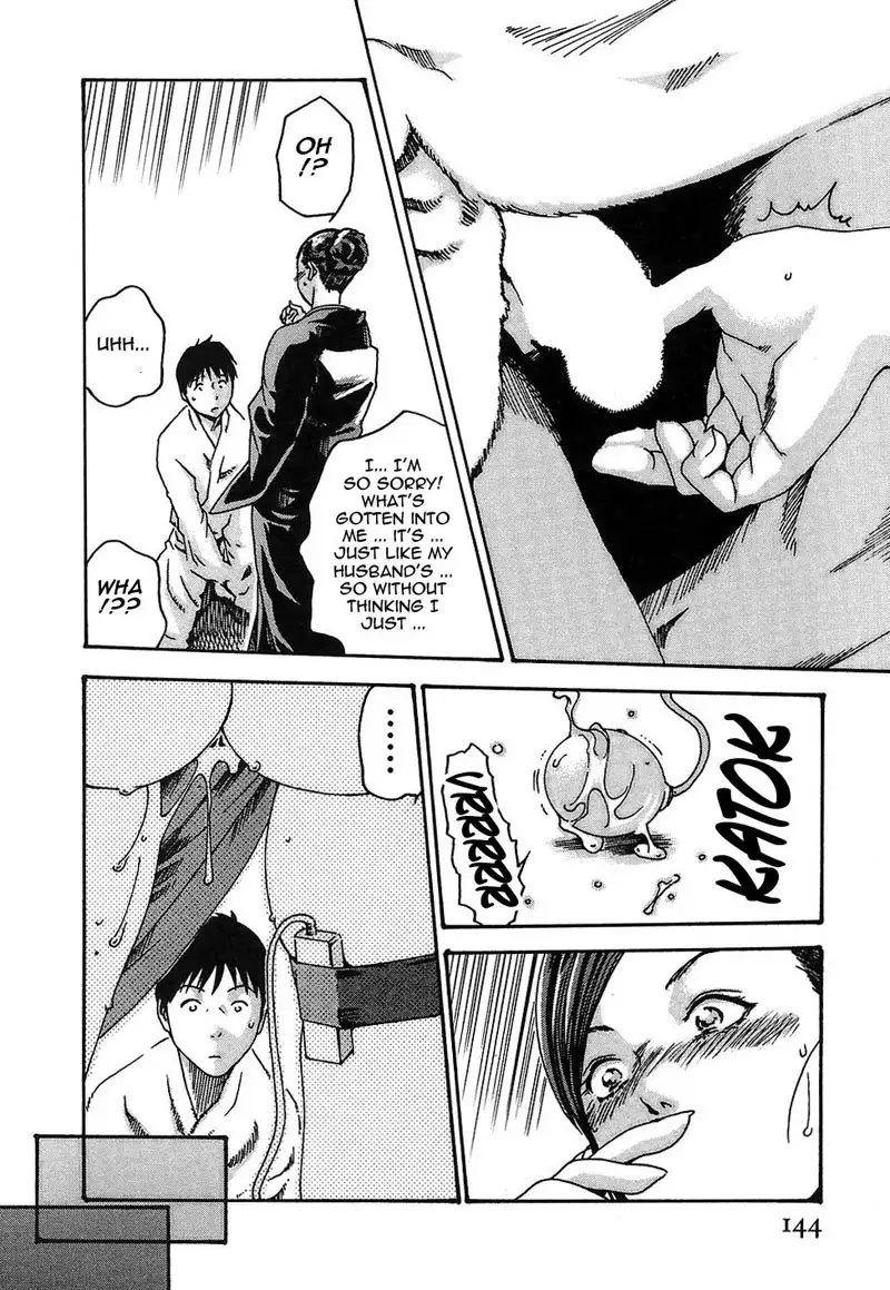 Hishoka Drop Rep15 - The Widow