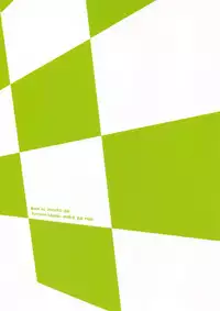 (C85) [†NIL† (Fujibayashi Haru)] Hoshikuzu Namida 2 (Ore no Imouto ga Konna ni Kawaii Wake ga Nai)