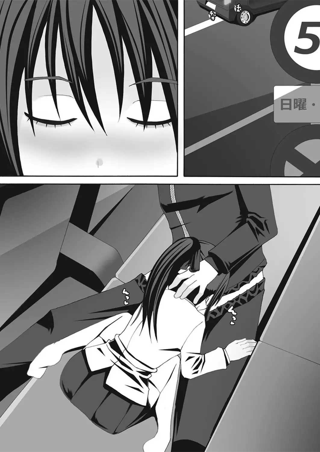 Kaikan☆ Otokonoko no Honki ~Josou Danshi Anthology~