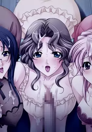 Niizuma x Niizuma x Niizuma!? ~Watashi ga Tsuma Desu!~