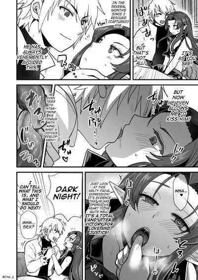 Maou-gun no Moto Kanbu ga Yuusha ni Makete Mesu ni Sareru Hanashi 2