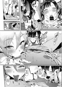 (C94) [PIANIISHIMO (Pija)] Himegoto Komachi (THE IDOLM@STER CINDERELLA GIRLS) [English] [Comfy Pillows Scans]