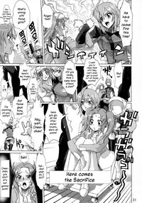 (C69) [Digital Accel Works] Inazuma Warrior 2 [English] (Various) {doujin-moe.us}