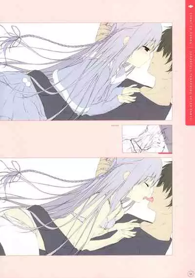 SugaTem! AFTER PARTY!