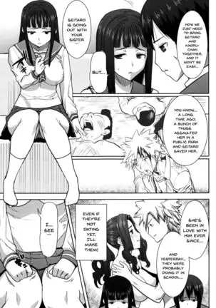 "Kare ni... Dakaremashita. Ato, Ne..." ~Otome ga Chuuko XXX Desu to Kokuhaku Suru Hi~ | He...Embraced Me.After That... Ch.1-8