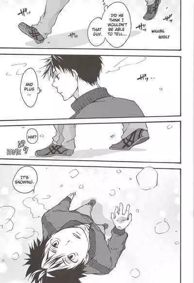 Asahi no You na Yuuhi o Tsurete