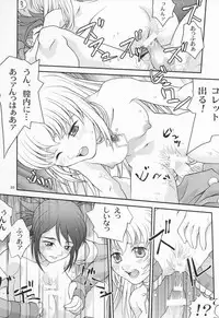 (C67) [Shiitake (Mugi, Setsuna)] "ANGEL'S MAGIC" (Tales of Symphonia)