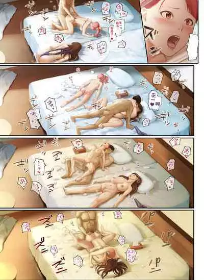 "Yasashii Dake no Otoko" to Tsuma ni Sute Raretanode...