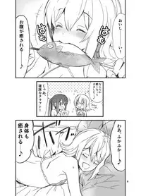 Isekai TS Houkai Shita Sekai de Ichaicha Survival Suru Ohanashi