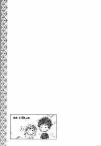 [Rico] Amai Koi Shiyo