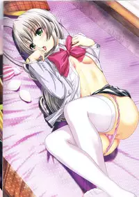 (C83) [Tamaranchi (Q-Gaku)] Kou - Turbidity (Various)