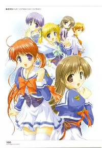 [August] Tsuki wa Higashi ni Hi wa Nishi ni ～ Operation Sanctuary ～ Visual Fan Book