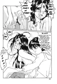 (C45) [Tenchuugumi (Tenchuunan)] IF 6 (Ah! My Goddess) [English] [Onieroz] [Decensored] [Incomplete]