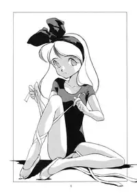 (C39) [Ryuukisha (Various)] TF 2 -'T' no Wagamama 'F' no Yuuutsu 2- (Fushigi no Umi no Nadia)