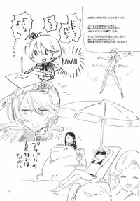 (On The Stage3)	[TOZAN:BU (Fujiyama)] Konna no wa Boku Janai (PriPara)