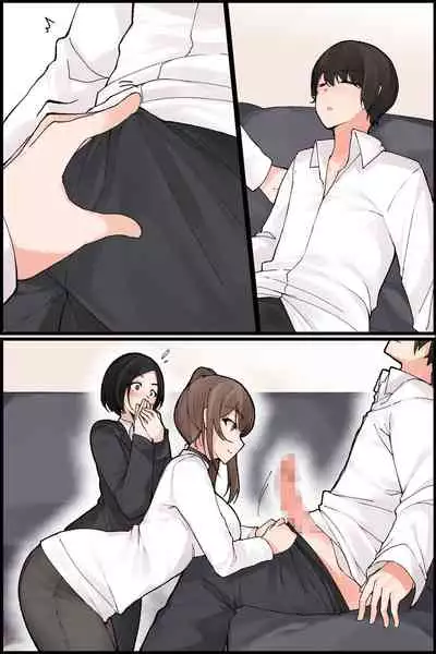 [NCP] Mechakucha Eroi Karada no Sewazuki Osananajimi to, Cool-kei Kyonyuu Bijin Douryou to Oren-chi de 3P Harem!?