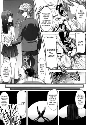 "Kare ni... Dakaremashita. Ato, Ne..." ~Otome ga Chuuko XXX Desu to Kokuhaku Suru Hi~ | He...Embraced Me.After That... Ch.1-9