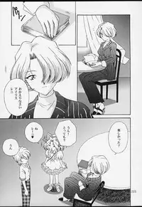 (CR29) [U.R.C (MOMOYA SHOW-NEKO)] U.R.C Maniax 2 (Sakura Taisen)