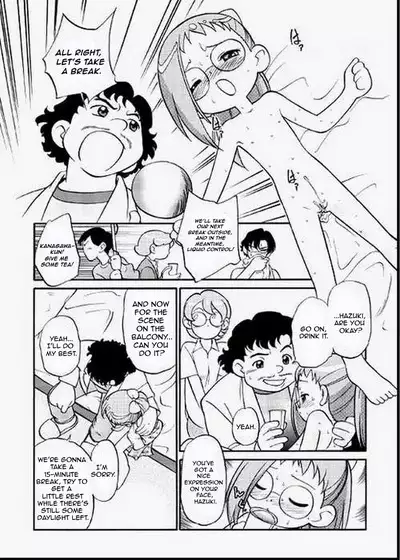 Do. Re. Mi. Fa. Don!