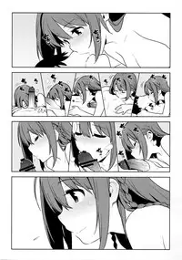 (COMIC1☆10) [enuma elish (Yukimi)] Healing Decision 2 (THE IDOLM@STER CINDERELLA GIRLS) [Chinese] [final個人漢化]