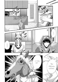 [VENOM (Zola)] OUTRAGEOUS (Kuroko no Basuke) [English]