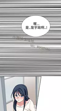 中文韩漫 奴家思想 Ch.0-15 [Chinese]