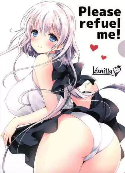 (COMIC1☆15) [Ice Cream (vanilla)] Android no Watashi ni Nenryou Hokyuu shite Kudasai 4 [Chinese] [玖音个人汉化]