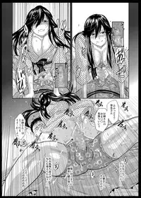 [Chikuwanko (Jakoten)] Mukashi kara Baka ni Shiteita Itoko no Kanninbukuro no O ga Kireta Kekka, Futarikiri no Semai Shanai de Karada o Moteasobareta Natsu no Hi no Koto.