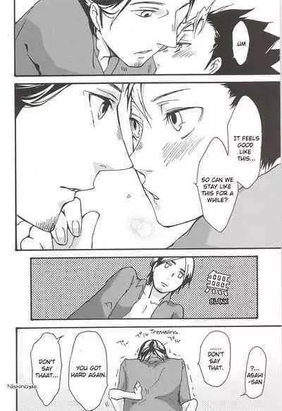 Asahi no You na Yuuhi o Tsurete